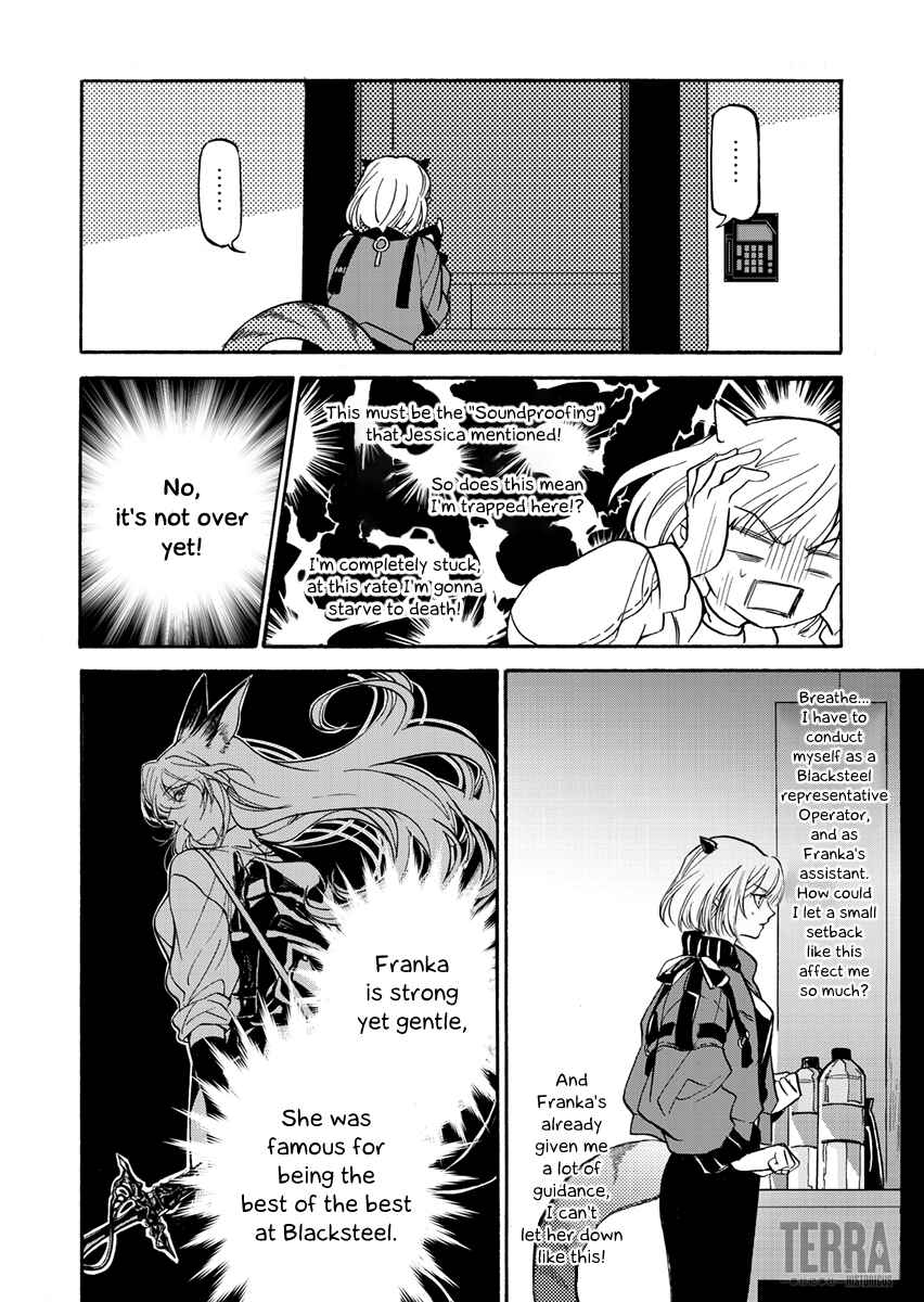 Chapter 1 - Page 7