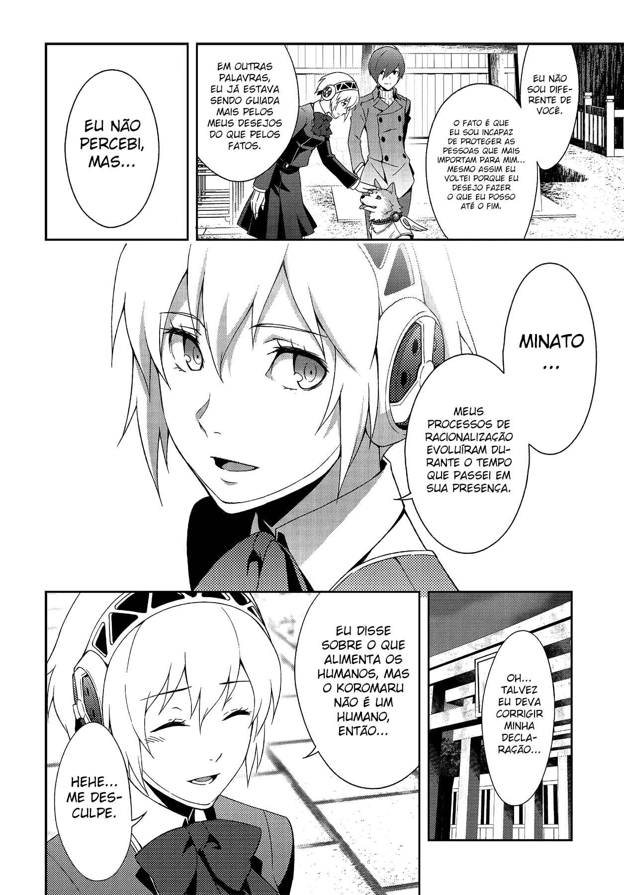 Chapter 37 - Page 14