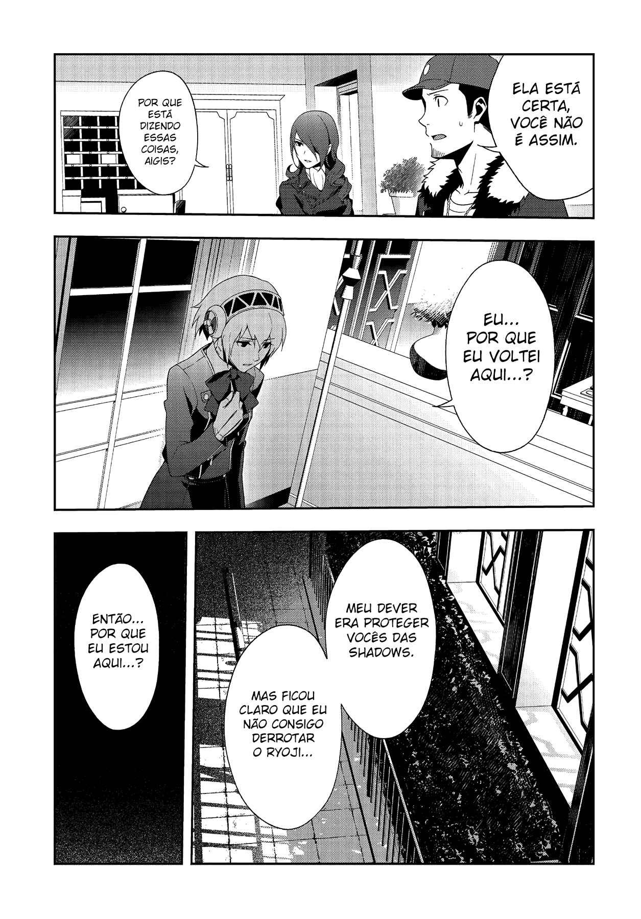 Chapter 37 - Page 3