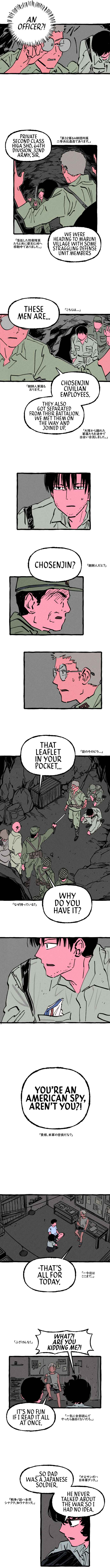 Chapter 16 - Page 4