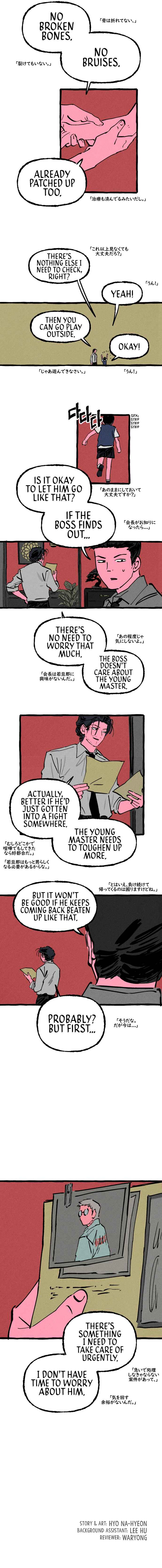 Chapter 16 - Page 8
