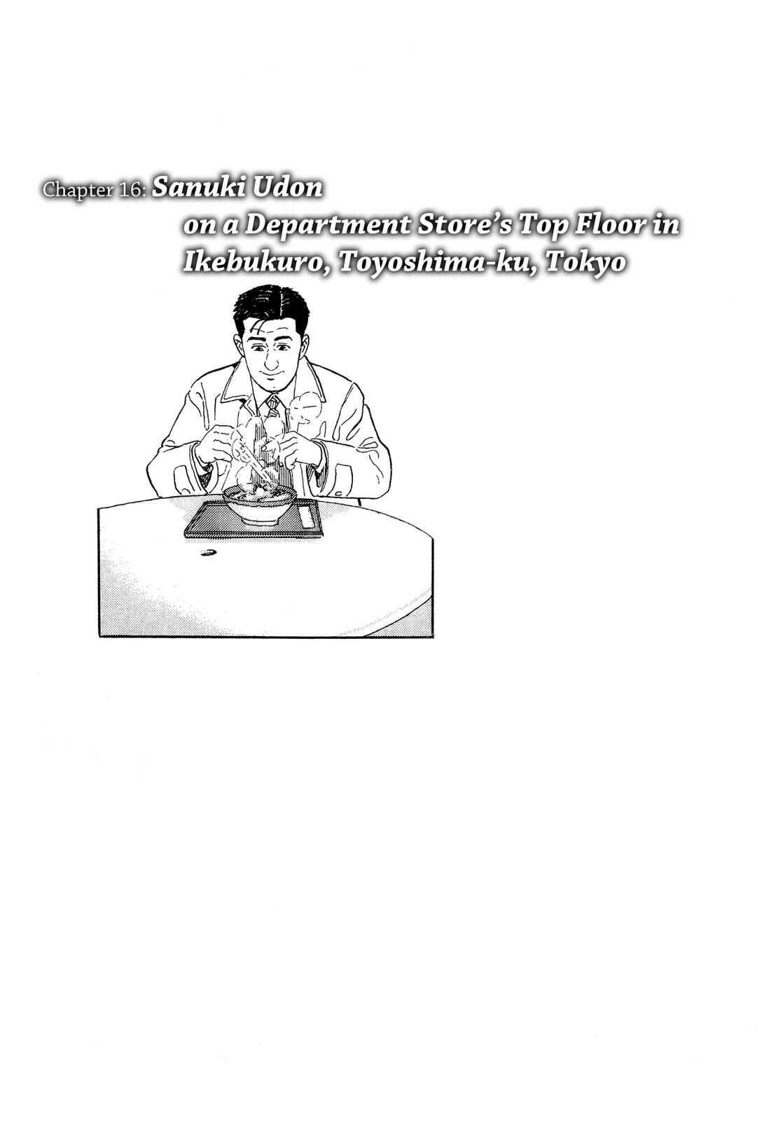 Chapter 16 - Page 1