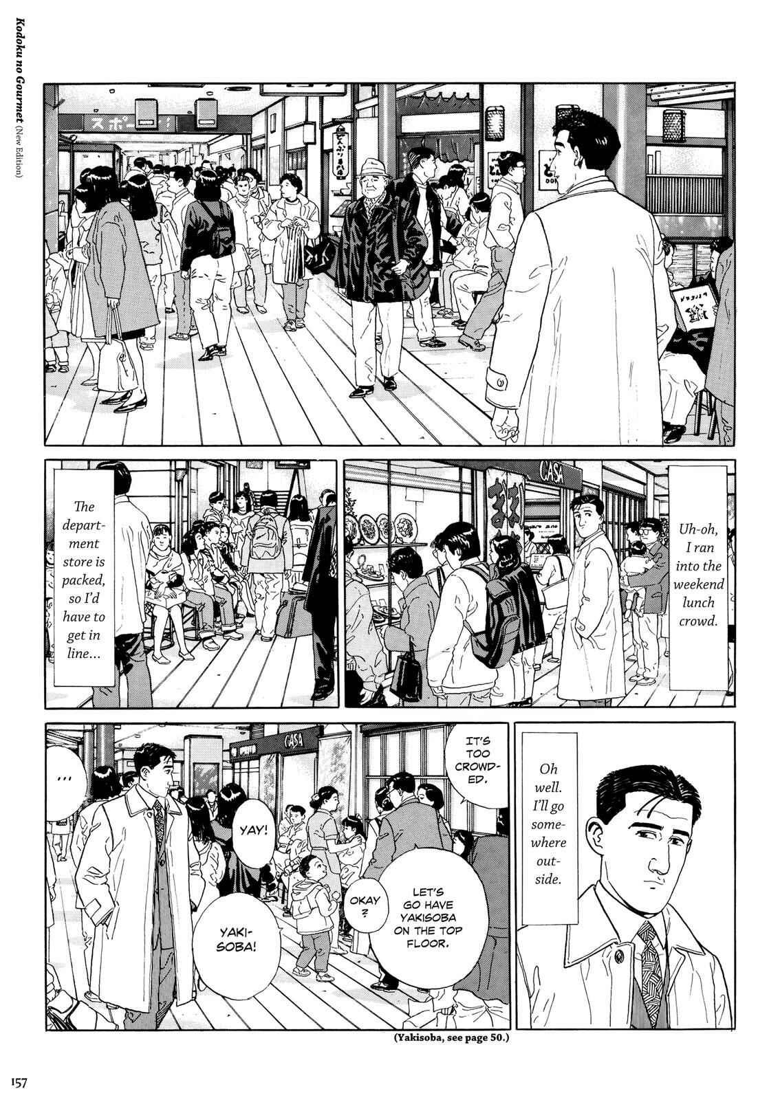 Chapter 16 - Page 2