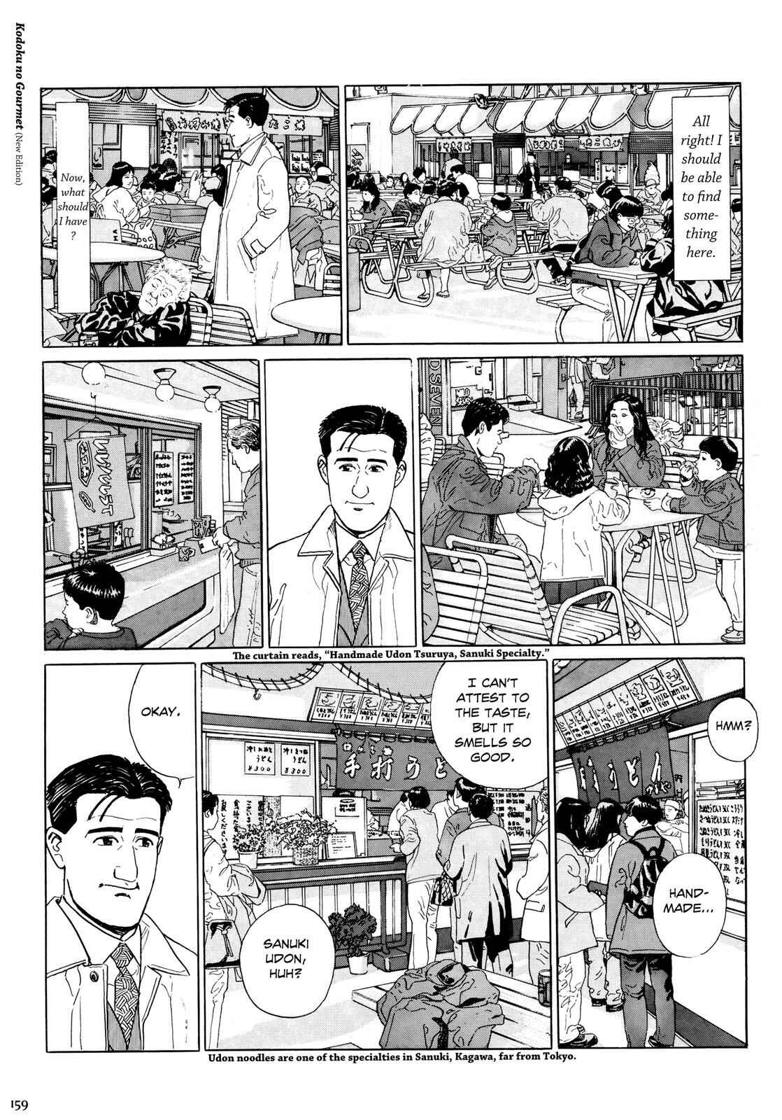 Chapter 16 - Page 4