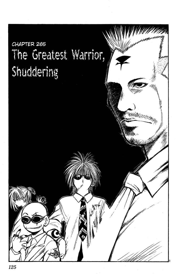 Chapter 265 - Page 1