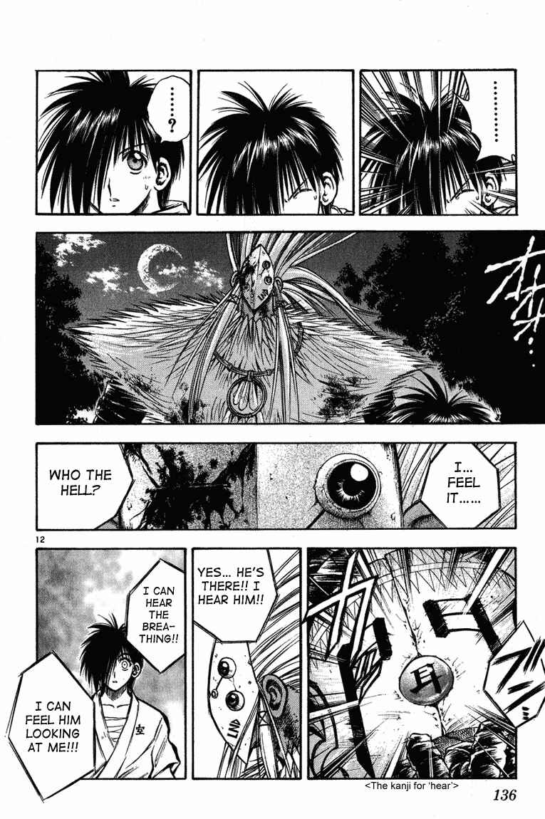 Chapter 265 - Page 12