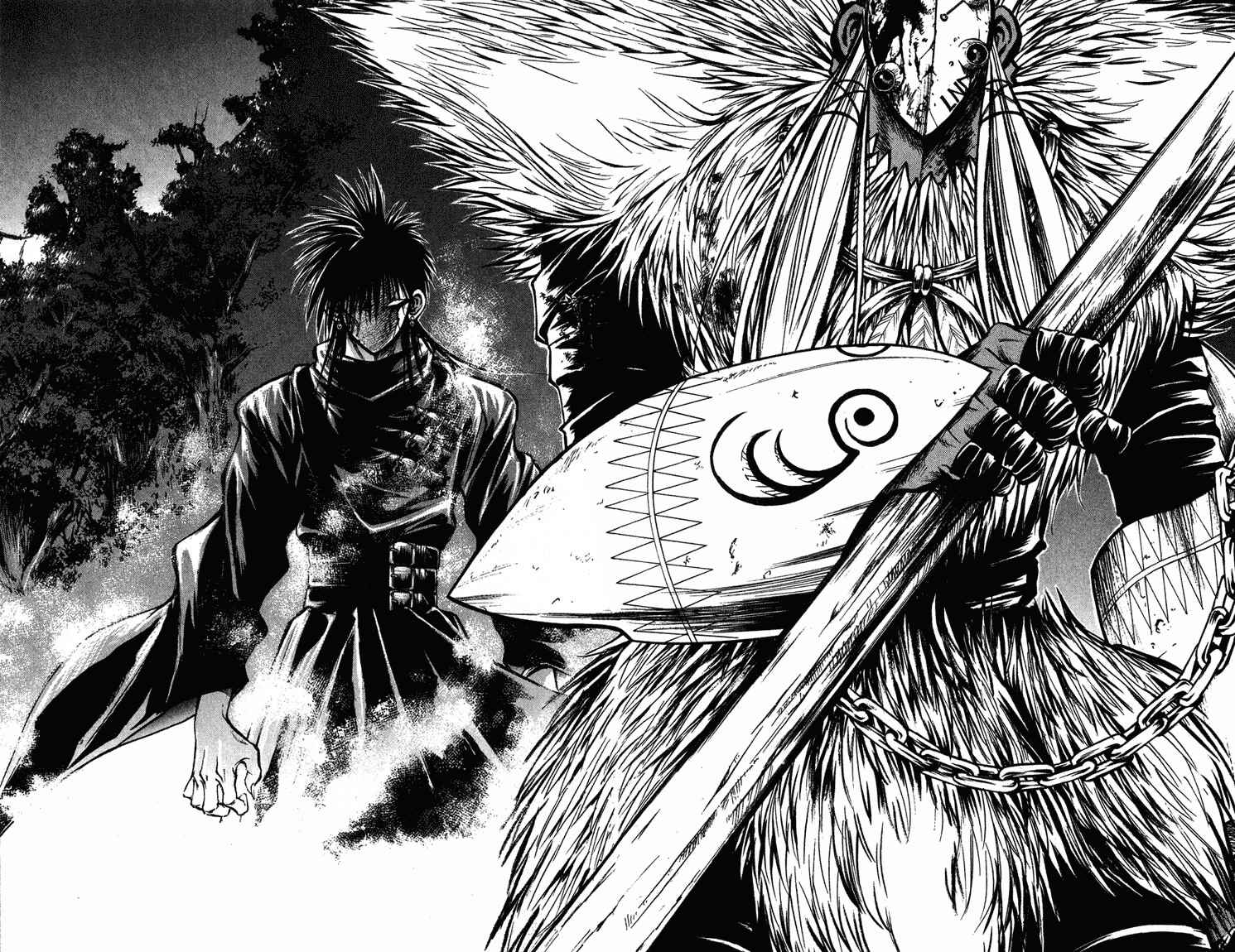 Chapter 265 - Page 14