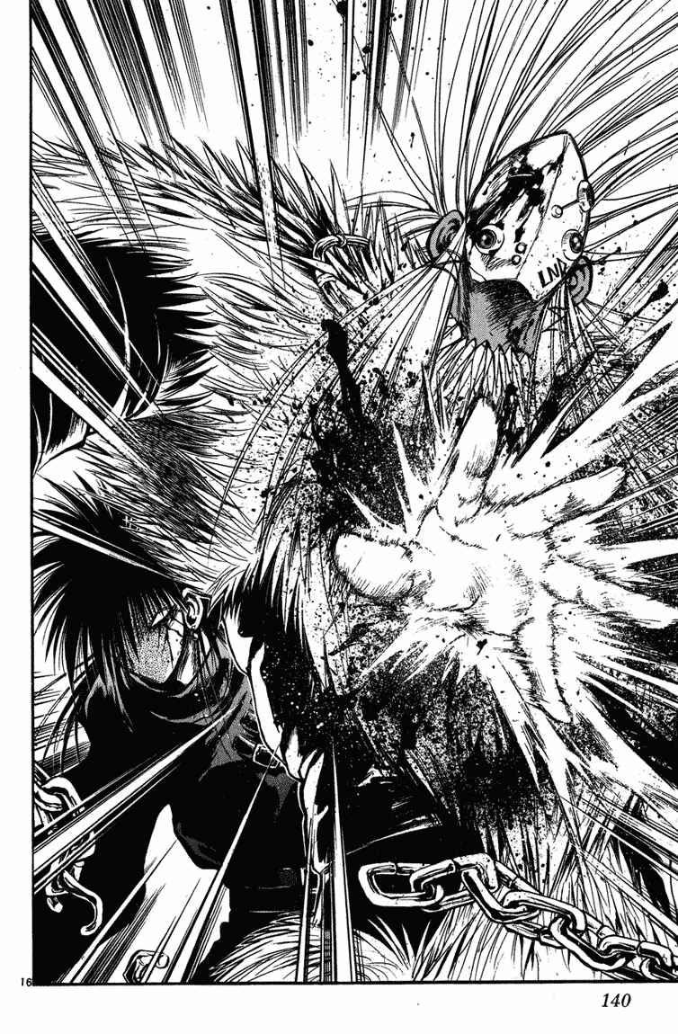 Chapter 265 - Page 15