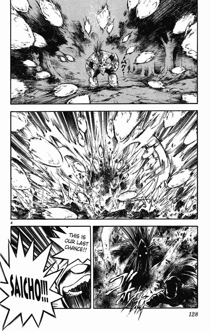 Chapter 265 - Page 4