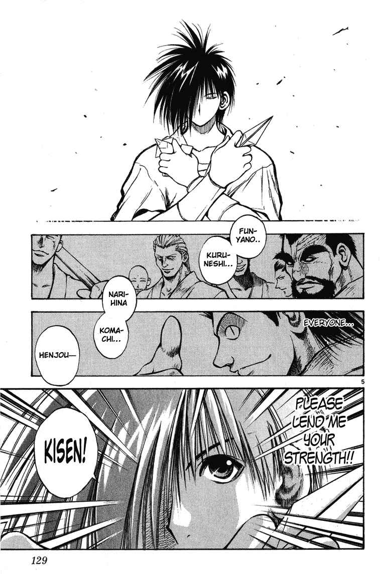 Chapter 265 - Page 5