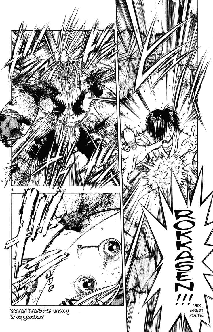 Chapter 265 - Page 6
