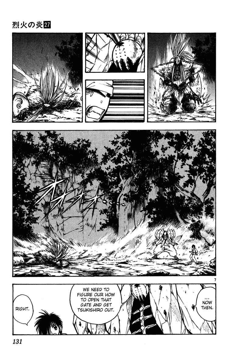 Chapter 265 - Page 7