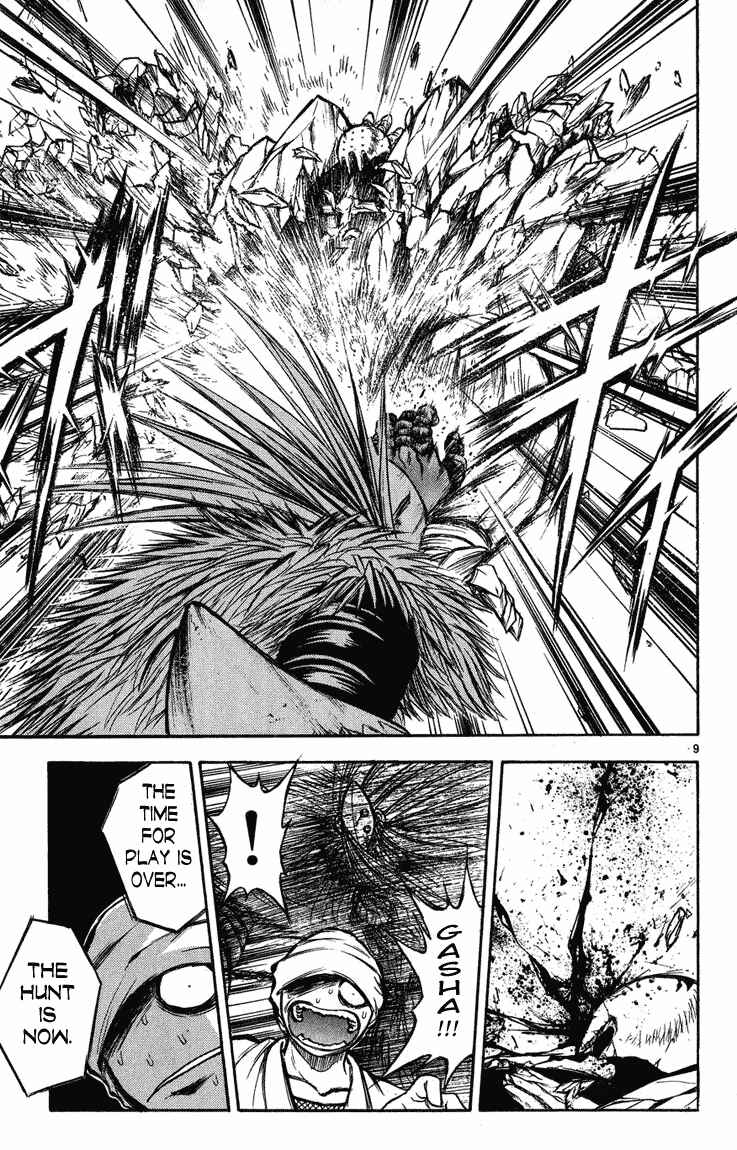 Chapter 265 - Page 9