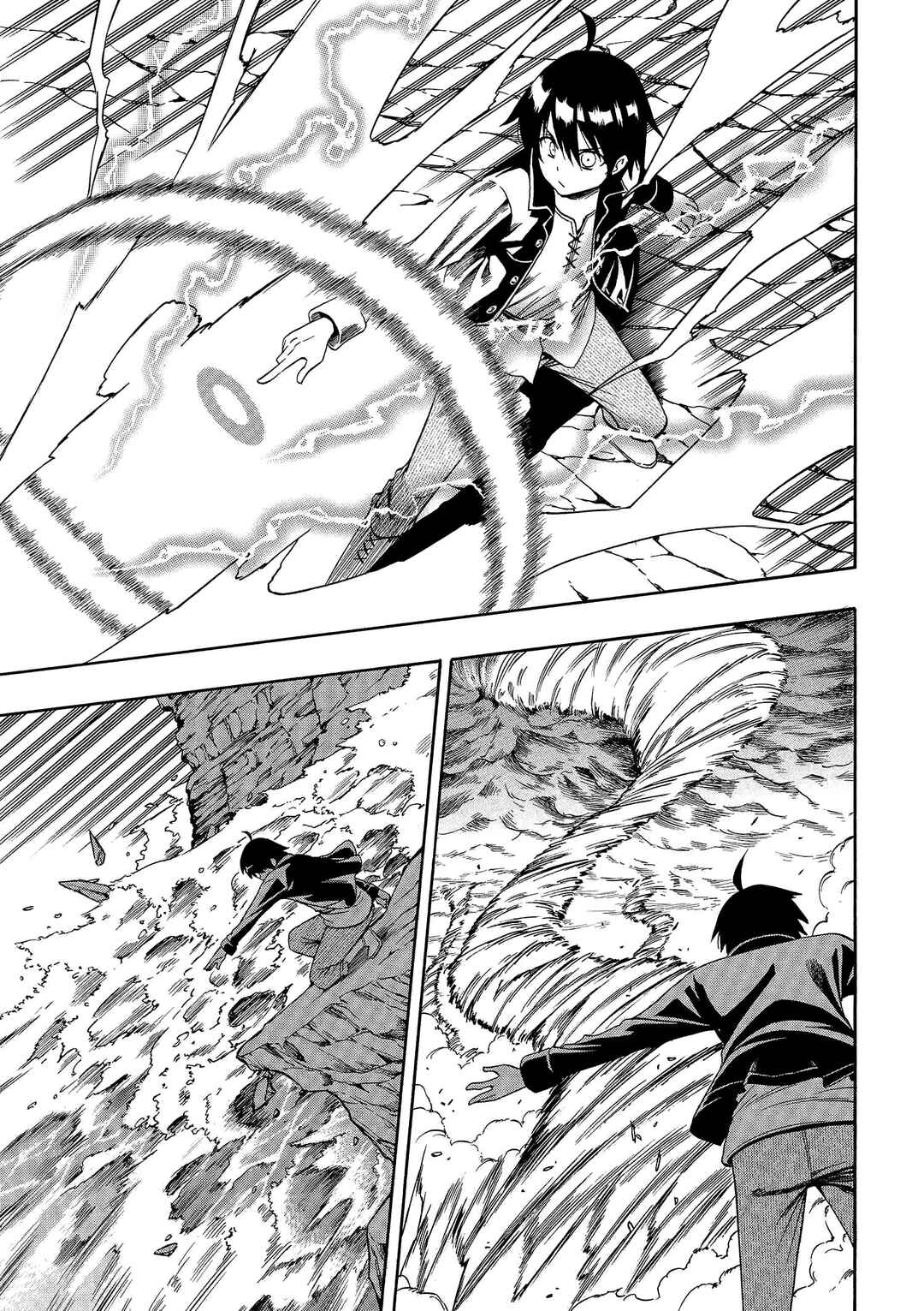 Chapter 2 - Page 1