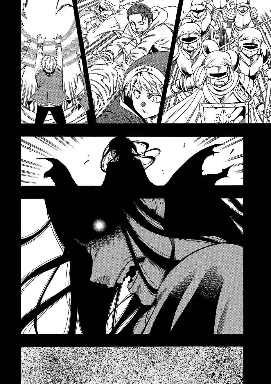 Chapter 2 - Page 18