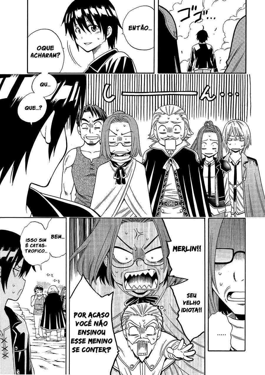 Chapter 2 - Page 3