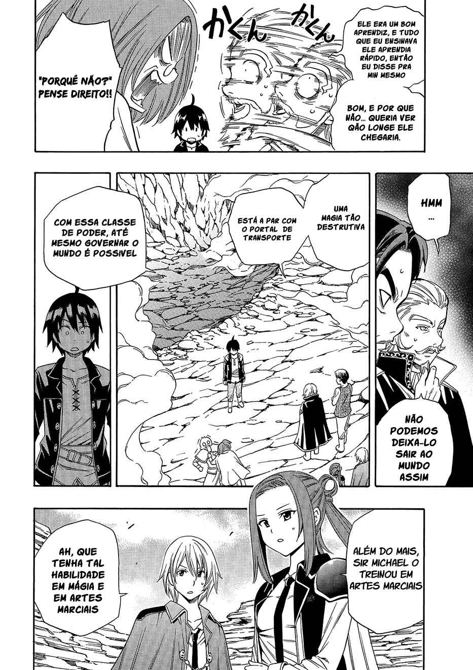 Chapter 2 - Page 4