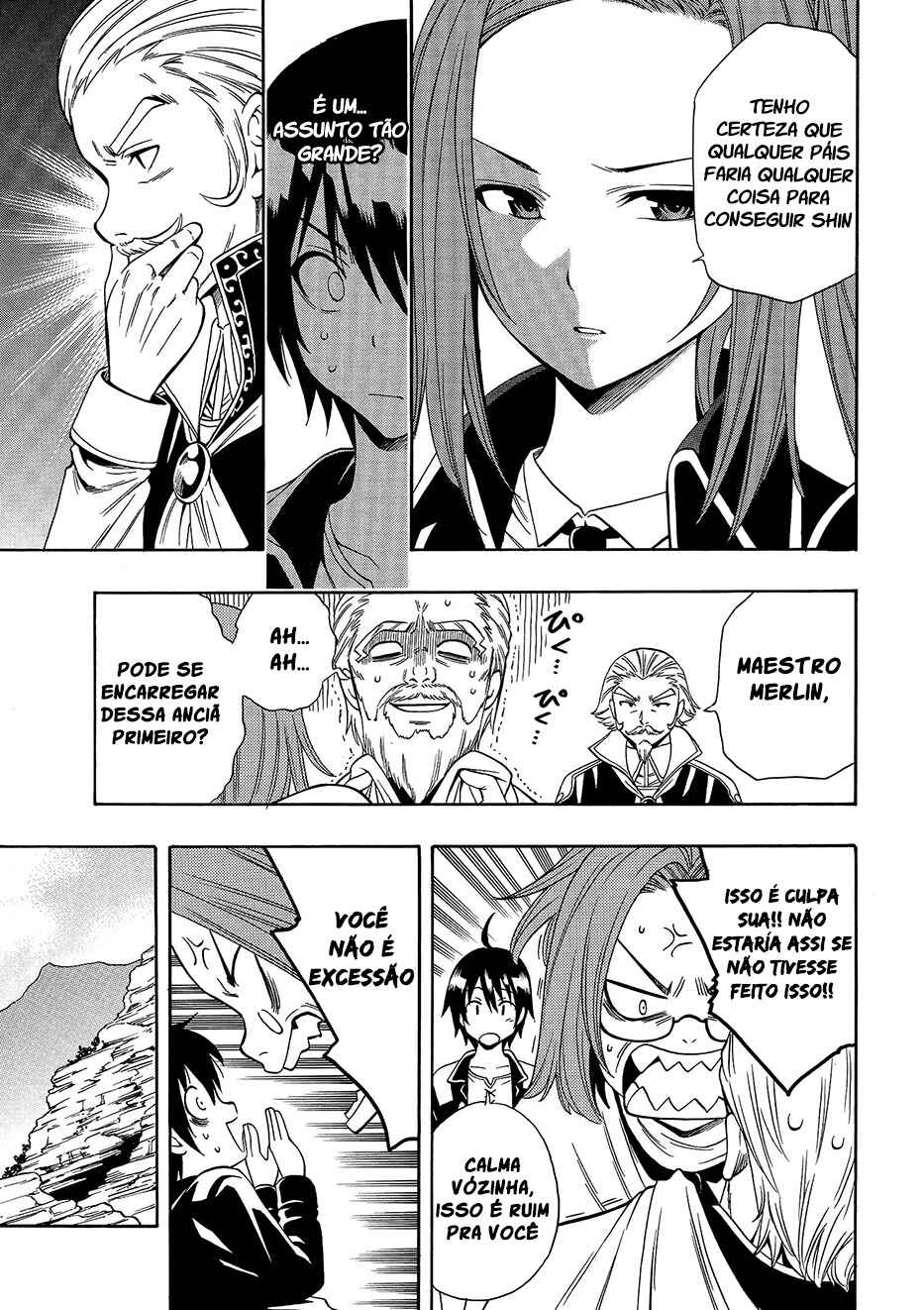 Chapter 2 - Page 5