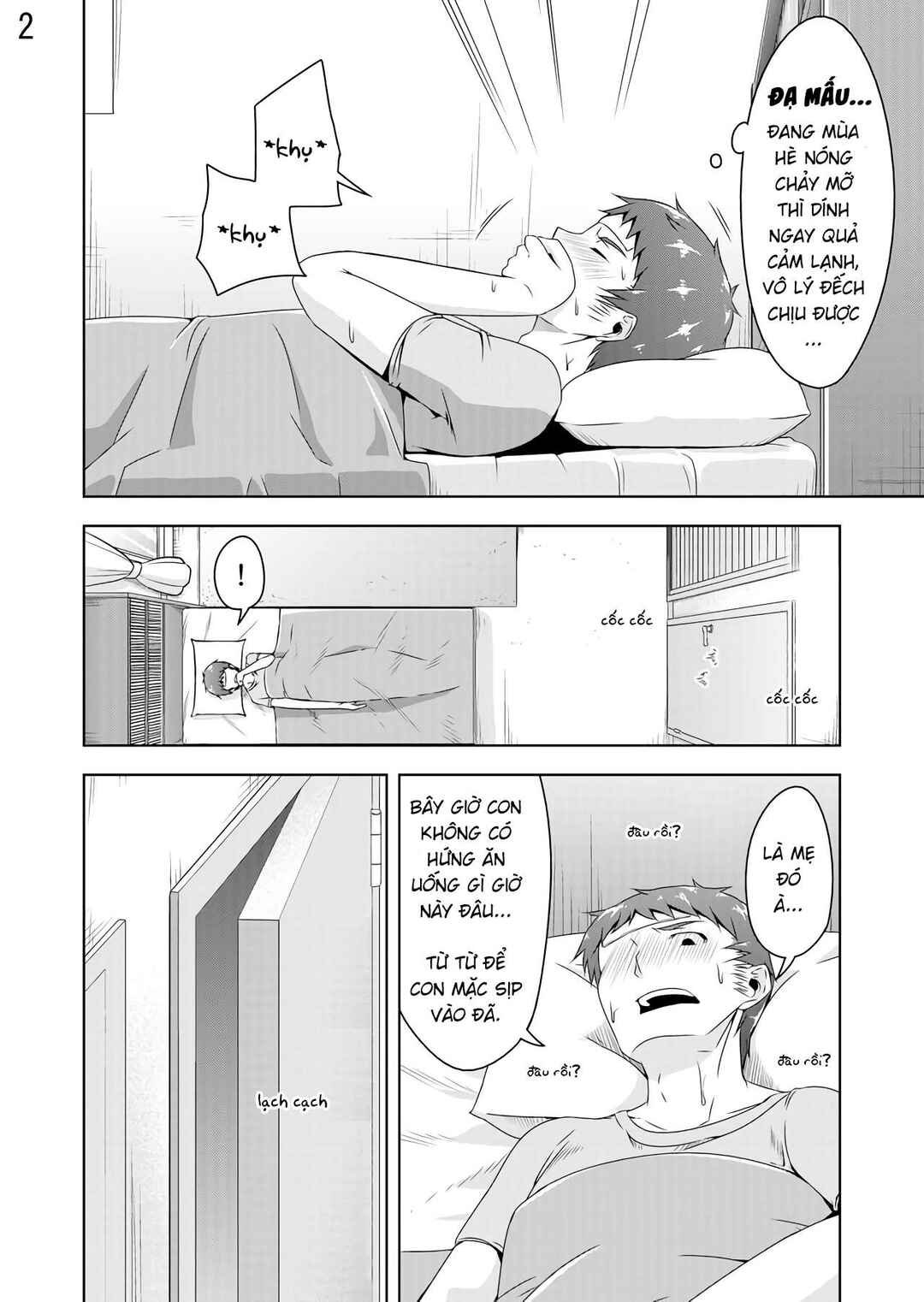 Chapter 27 - Page 3