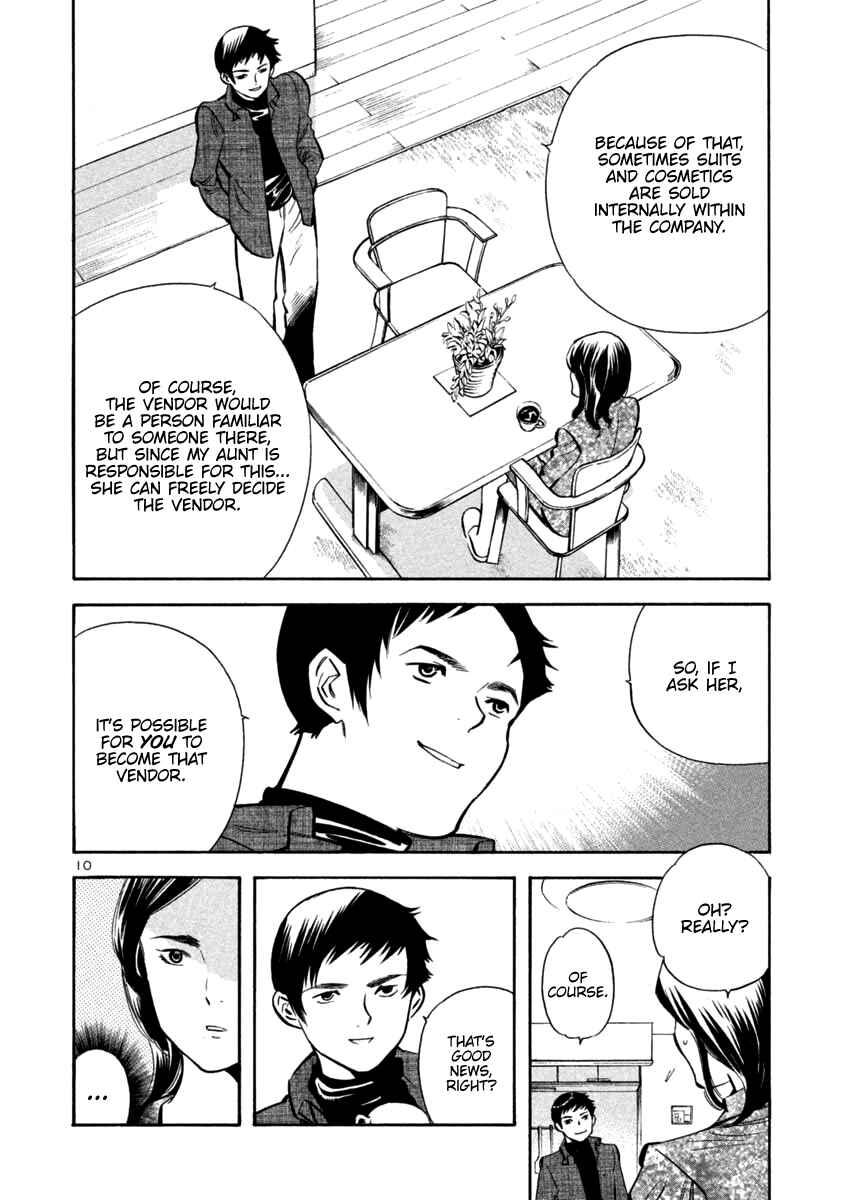 Chapter 110 - Page 10
