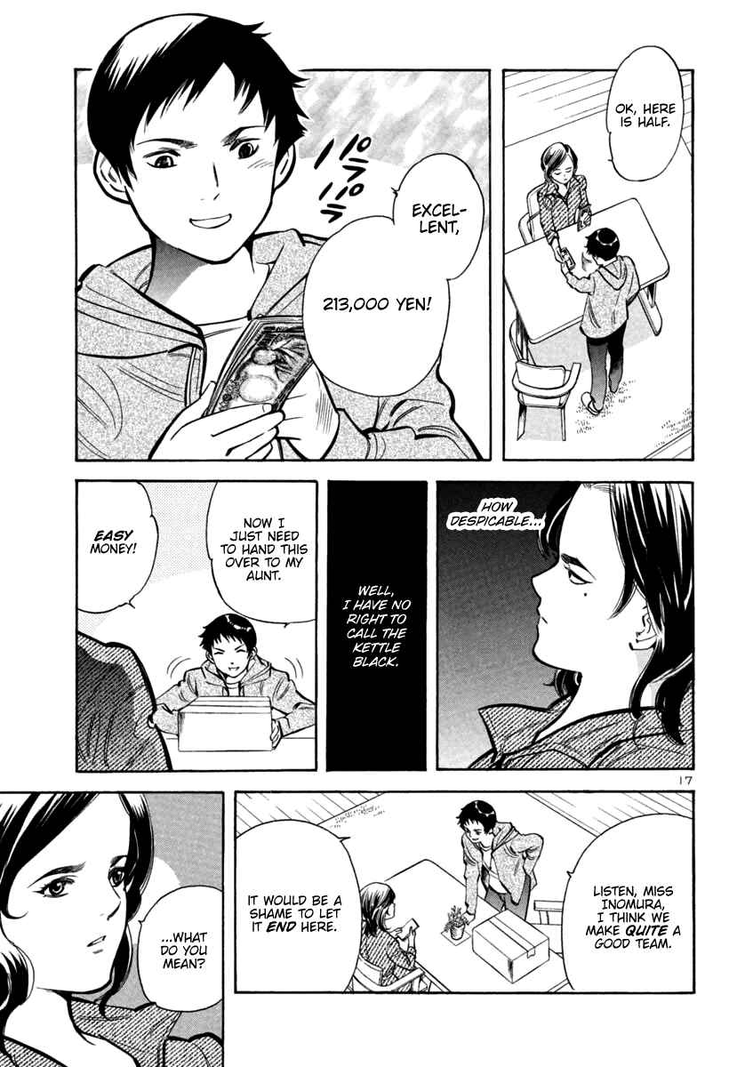 Chapter 110 - Page 17