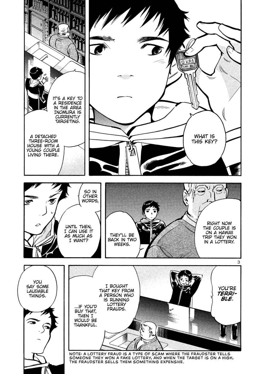 Chapter 110 - Page 3