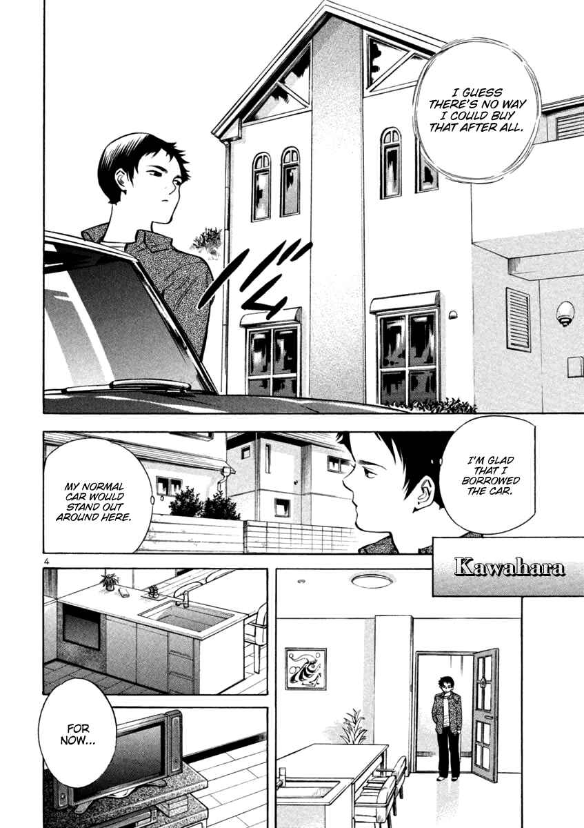 Chapter 110 - Page 4