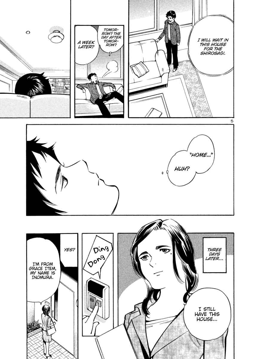 Chapter 110 - Page 5