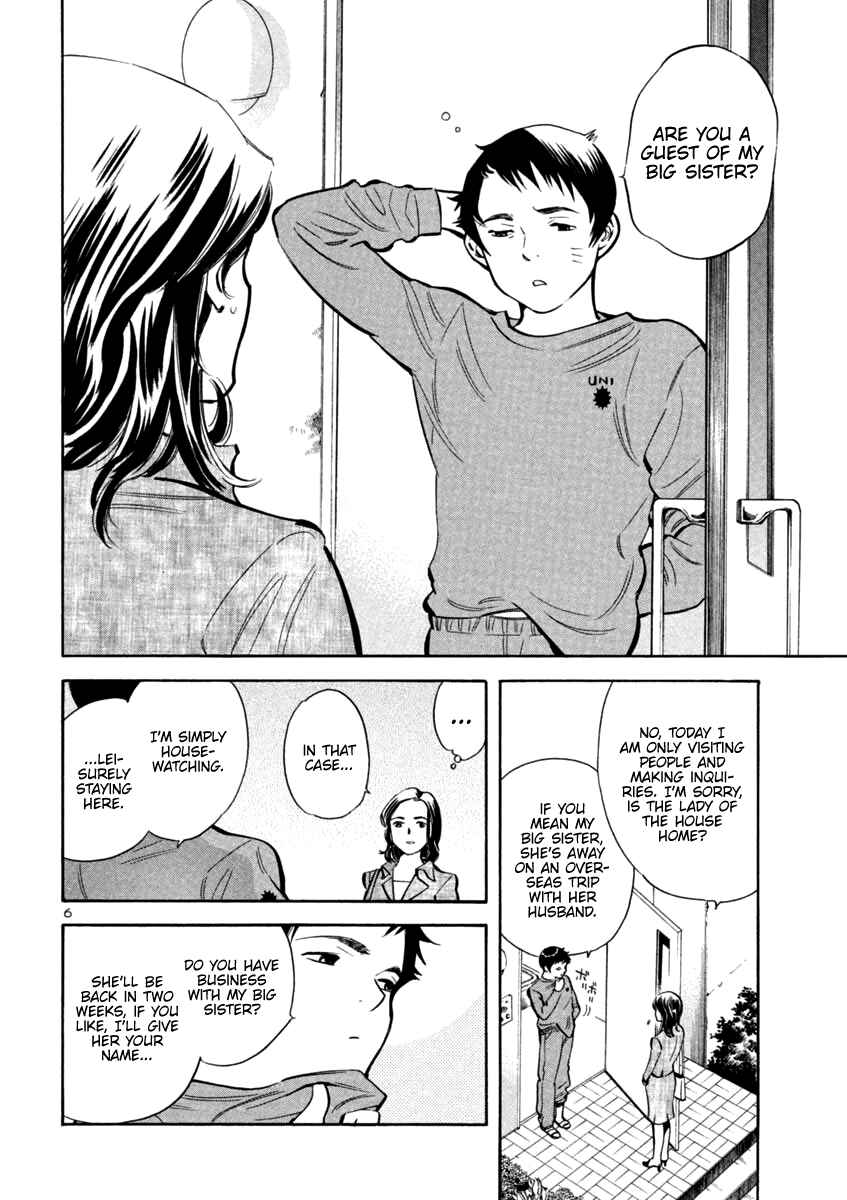 Chapter 110 - Page 6
