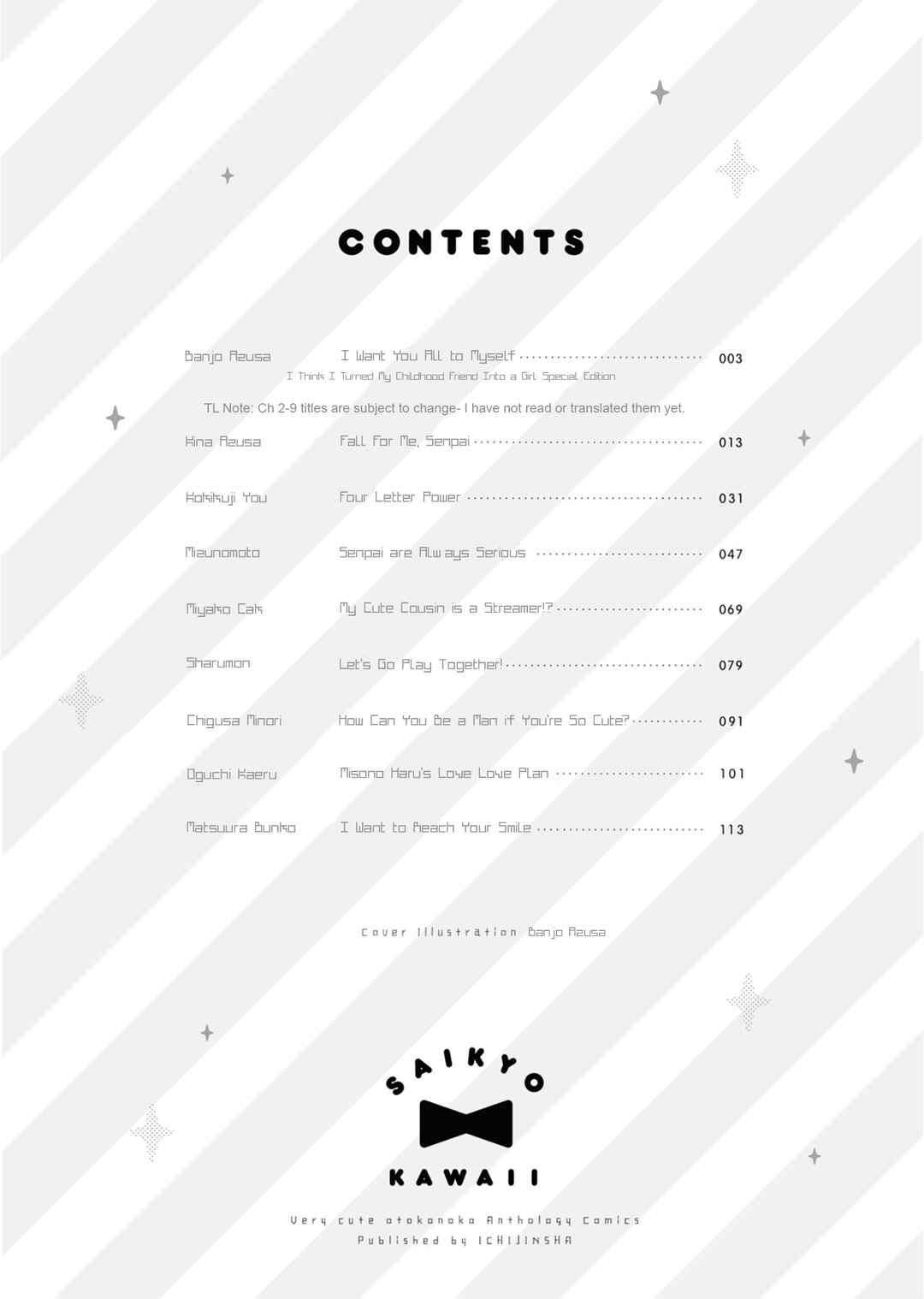 Chapter 1 - Page 4