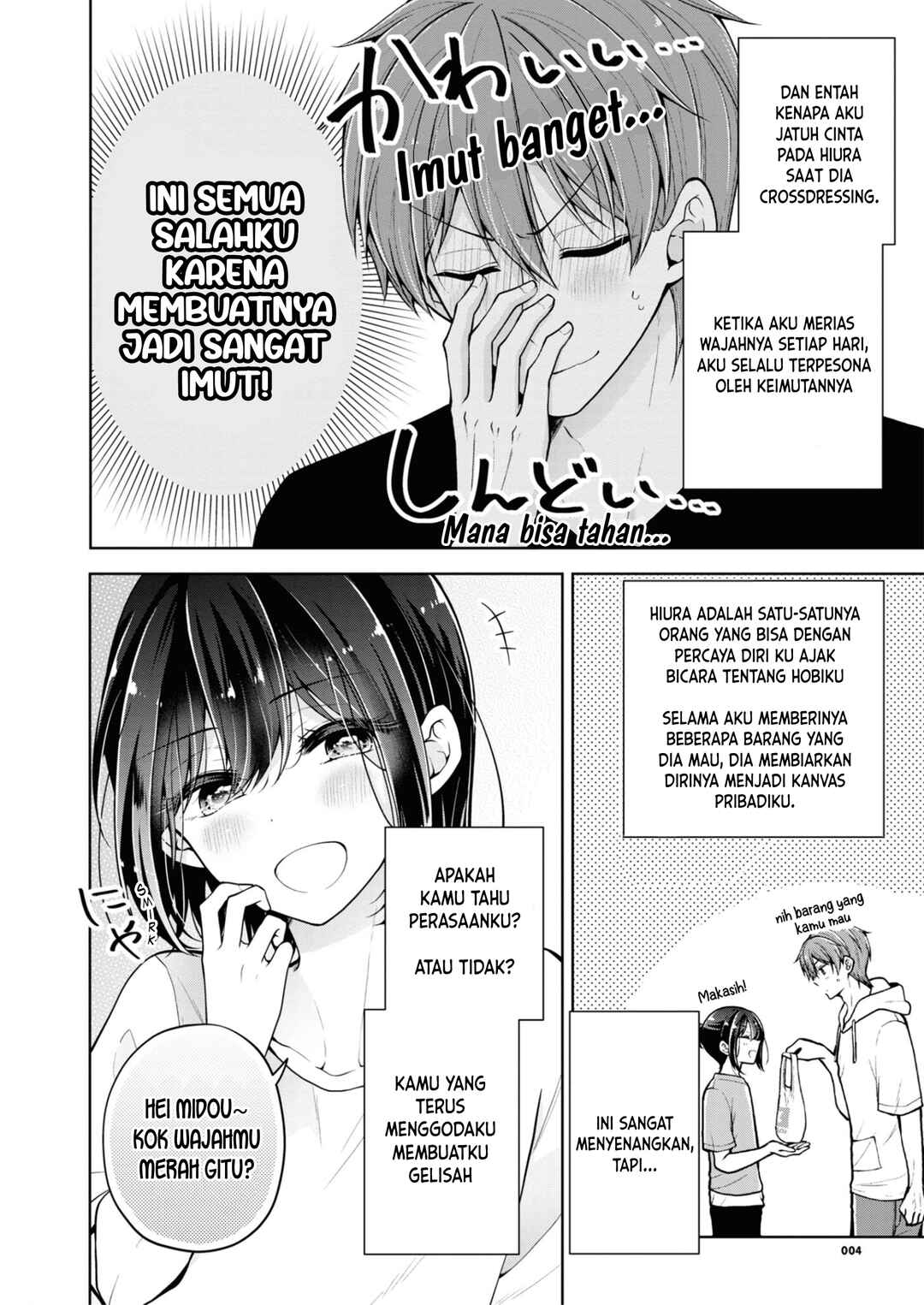 Chapter 1 - Page 6