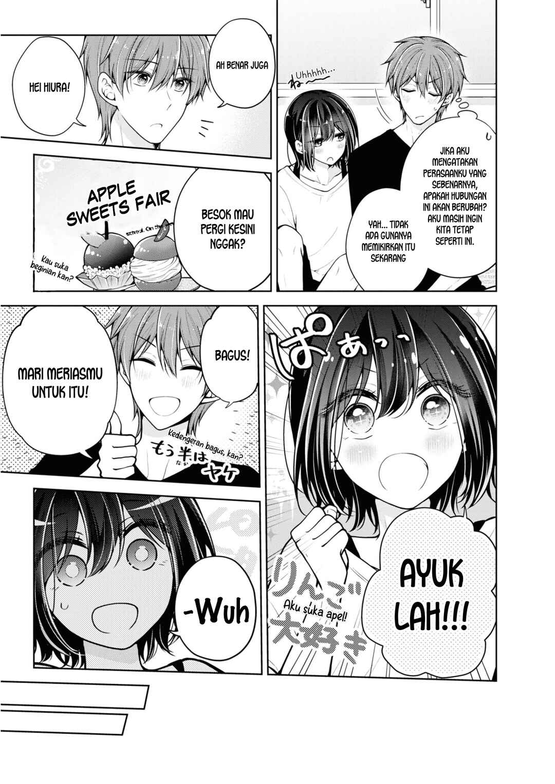 Chapter 1 - Page 7