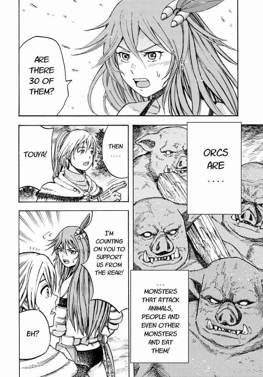 Chapter 8 - Page 4