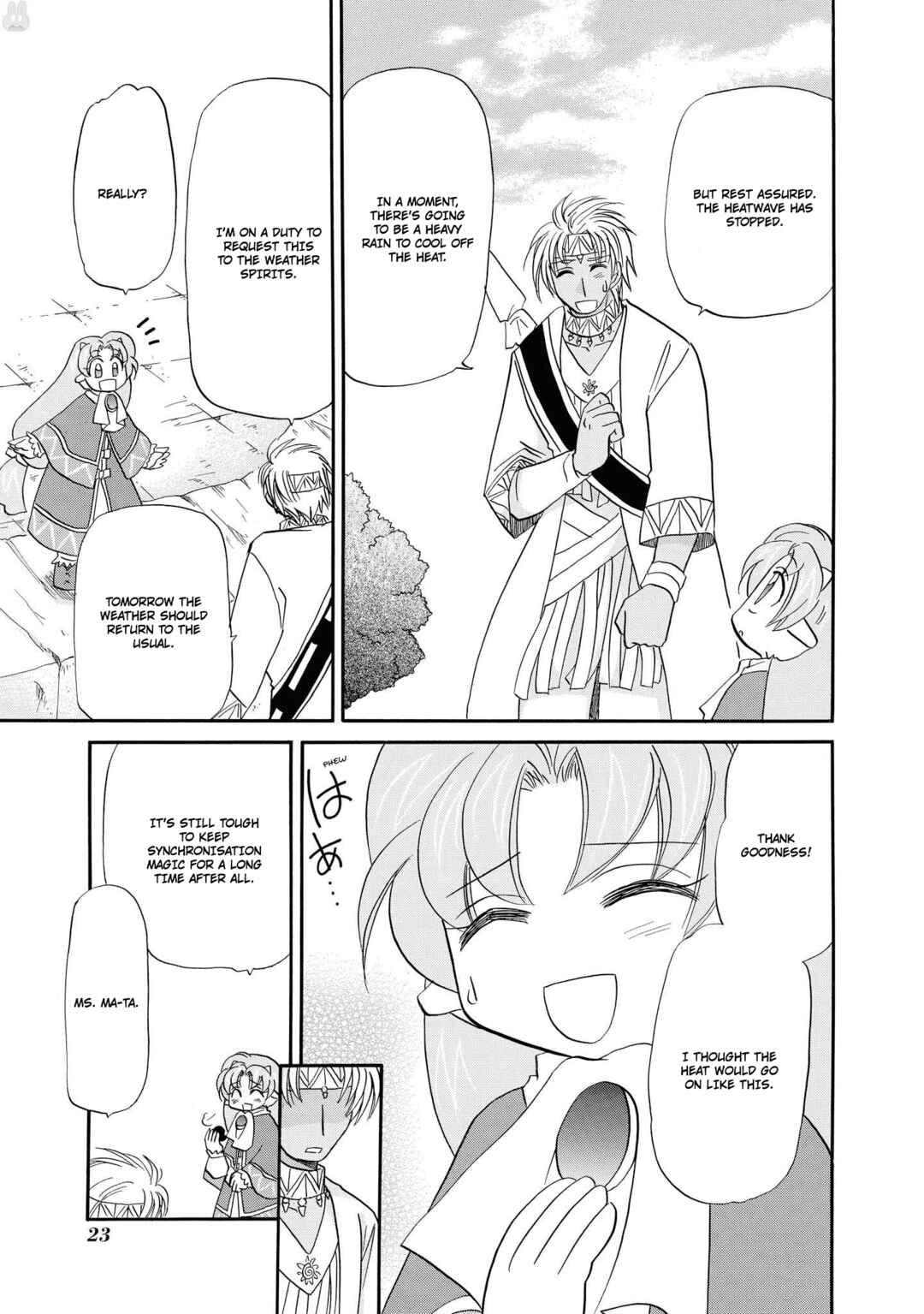 Chapter 64 - Page 12