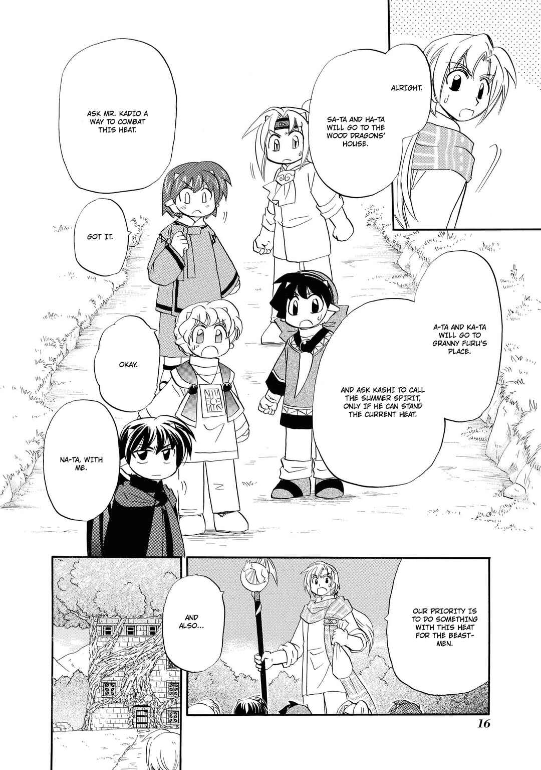 Chapter 64 - Page 5