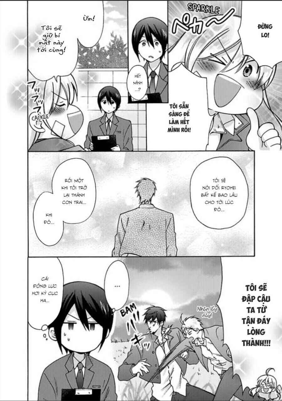 Chapter 21 - Page 2