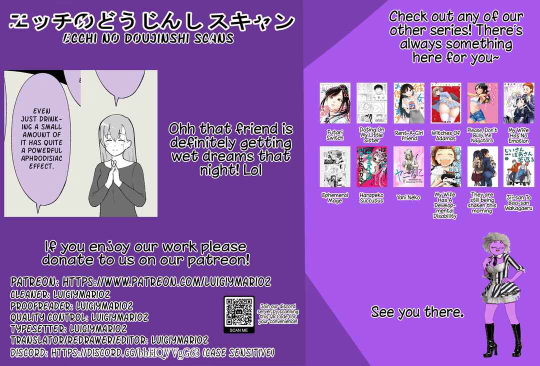 Chapter 143 - Page 6