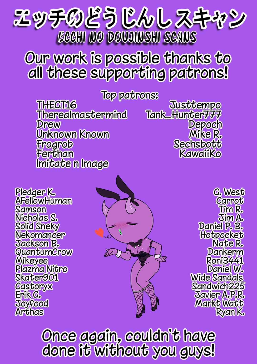 Chapter 143 - Page 7