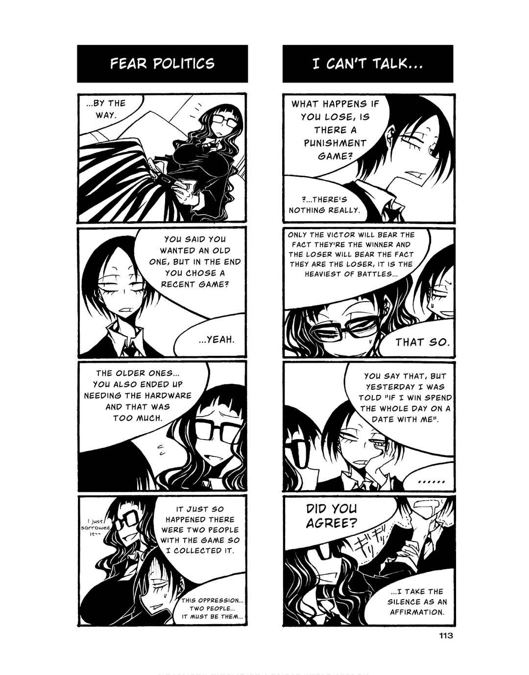 Chapter 87 - Page 7