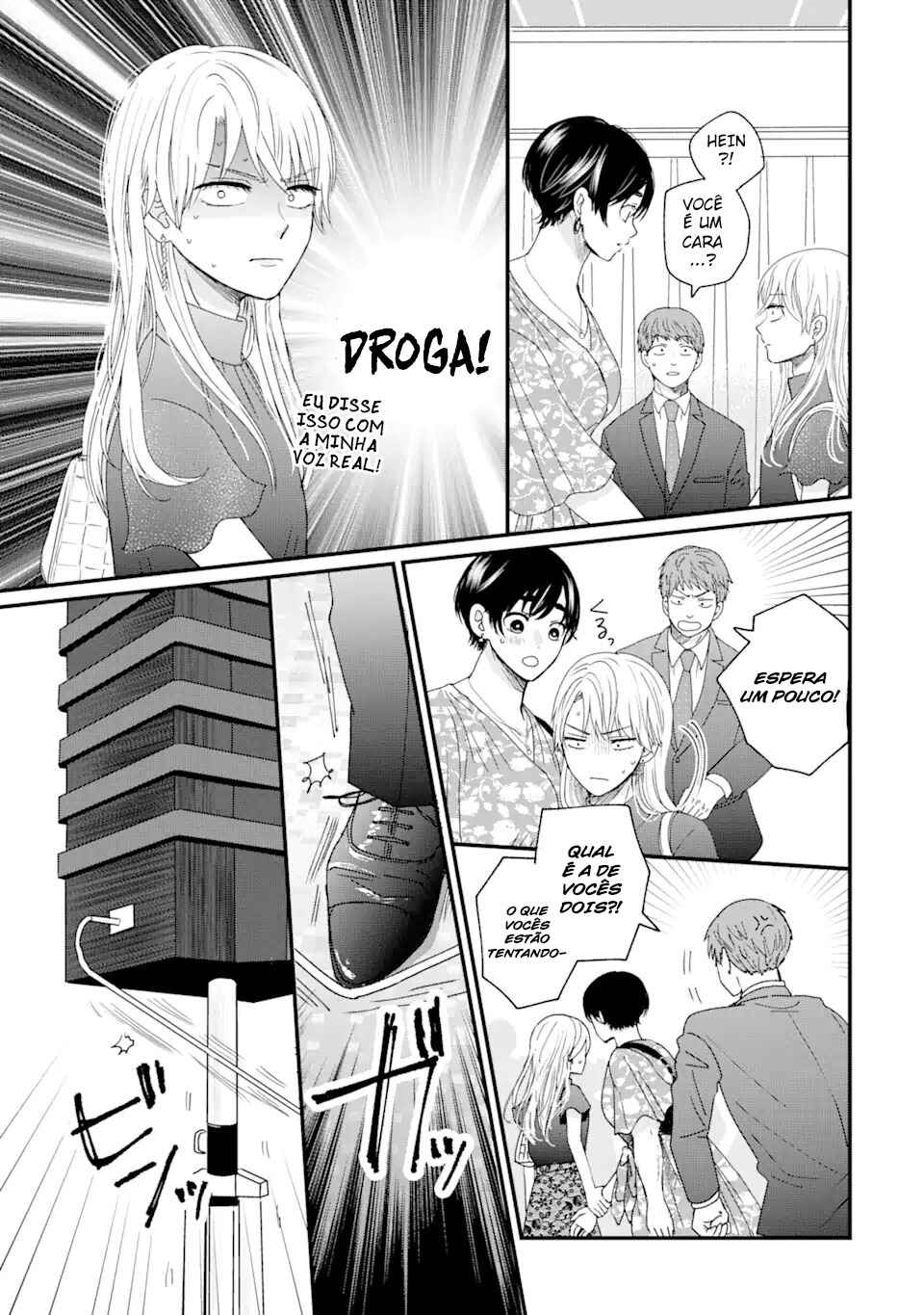 Chapter 1.2 - Page 19