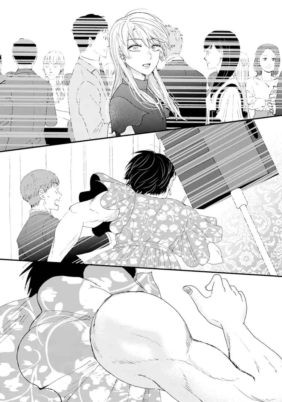 Chapter 1.2 - Page 21
