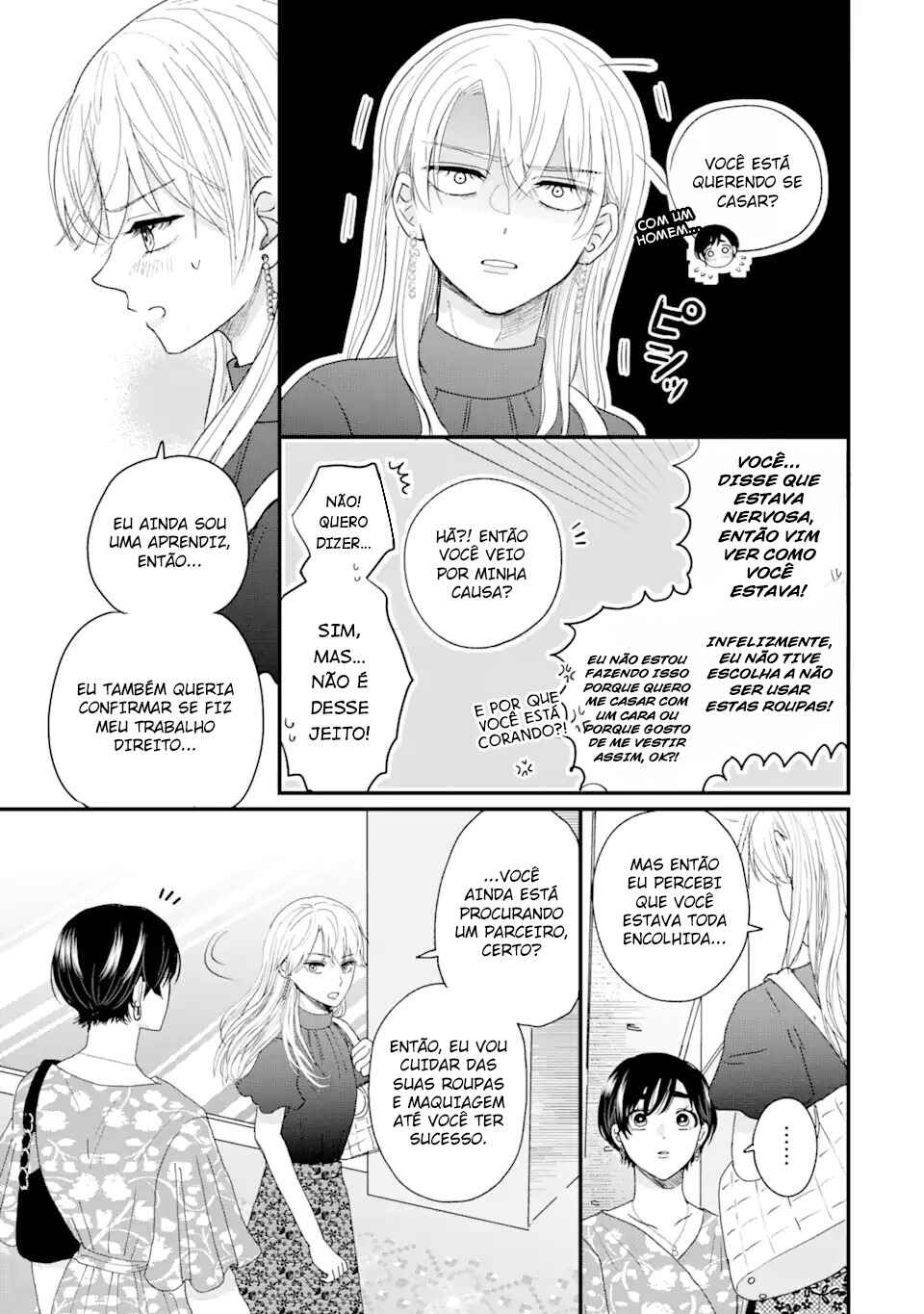 Chapter 1.2 - Page 27