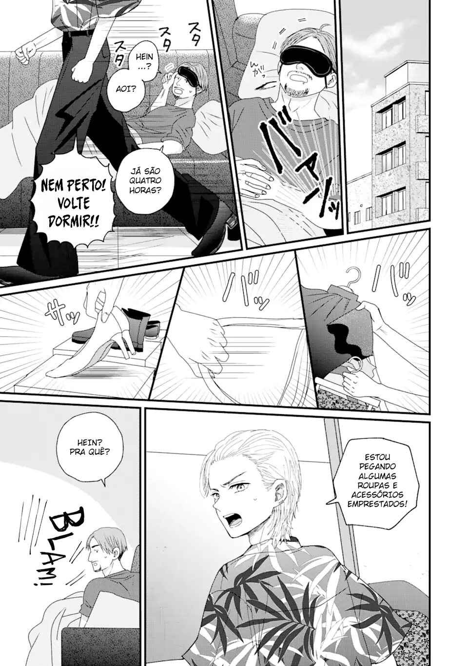 Chapter 1.2 - Page 3