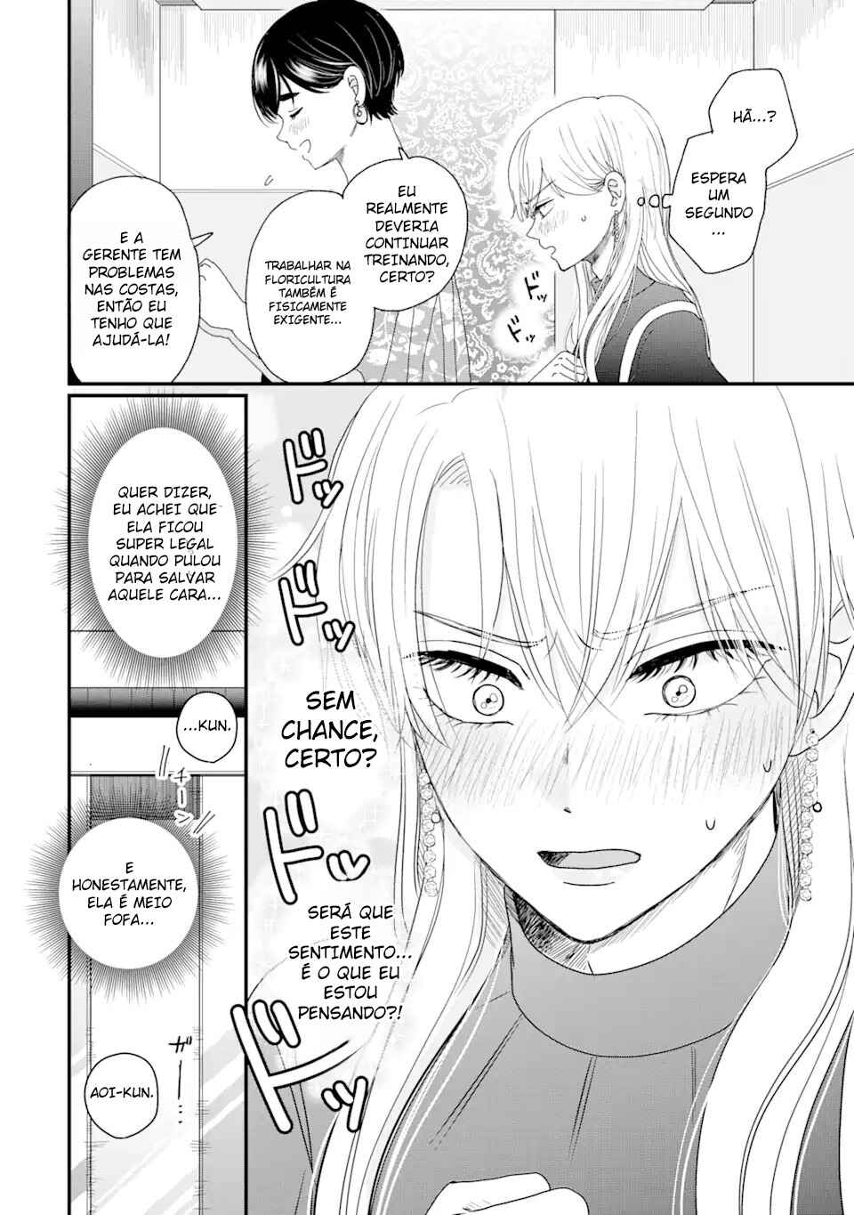 Chapter 1.2 - Page 30