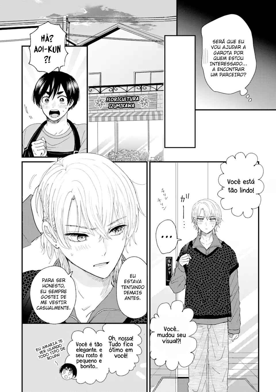 Chapter 1.2 - Page 32