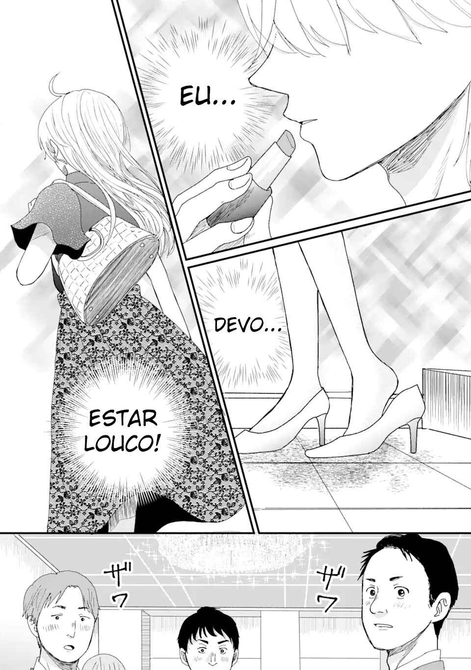Chapter 1.2 - Page 4