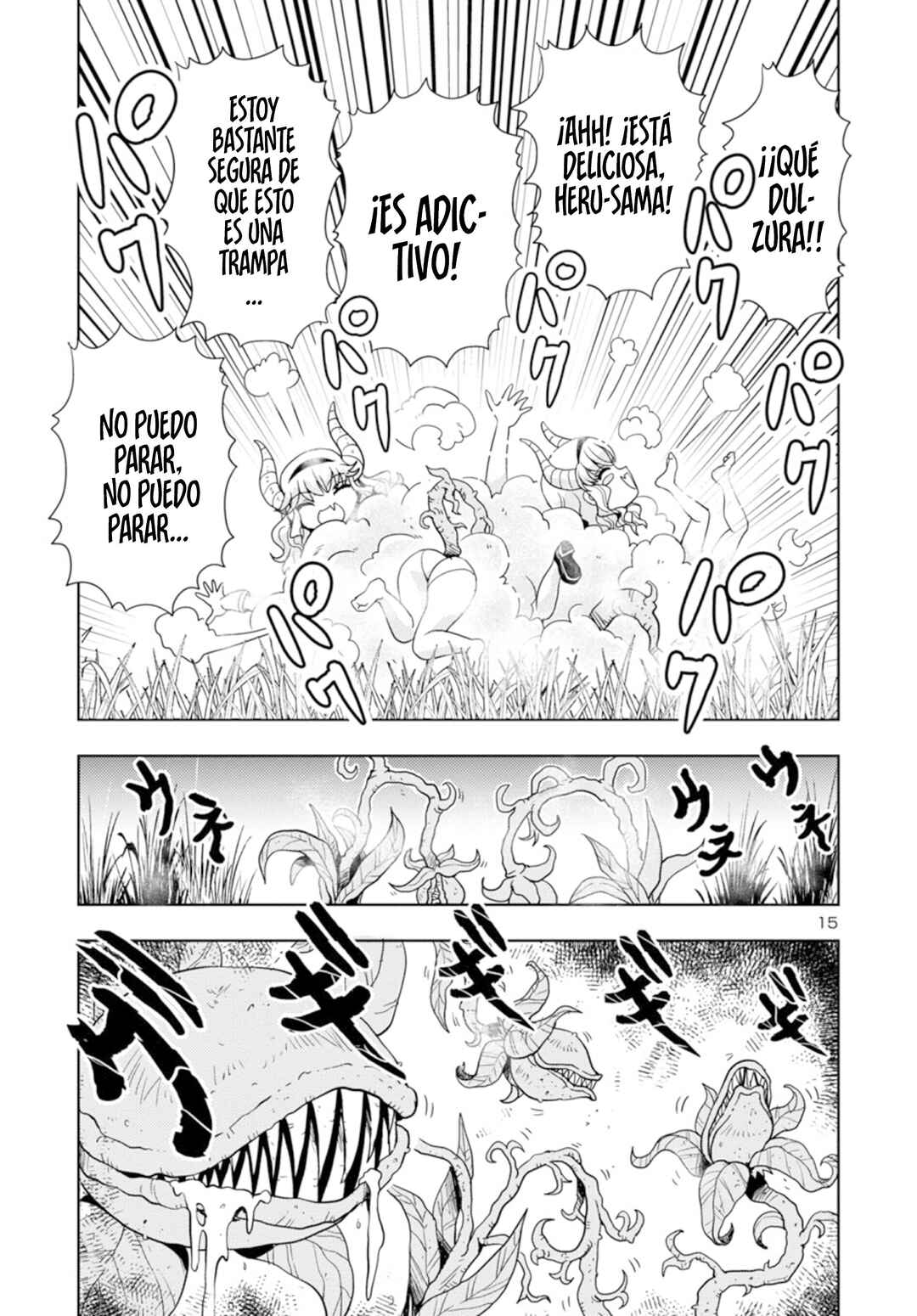 Chapter 44 - Page 16