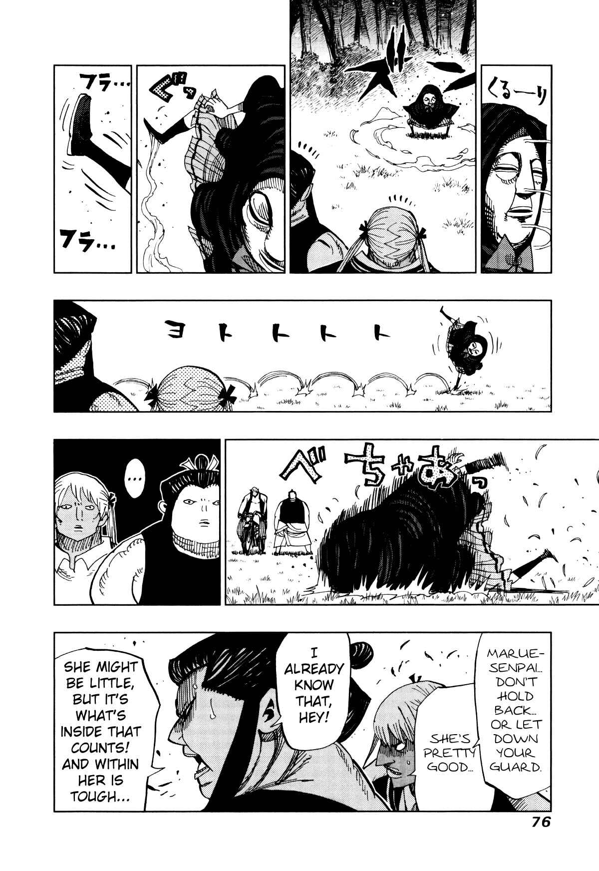 Chapter 61 - Page 15