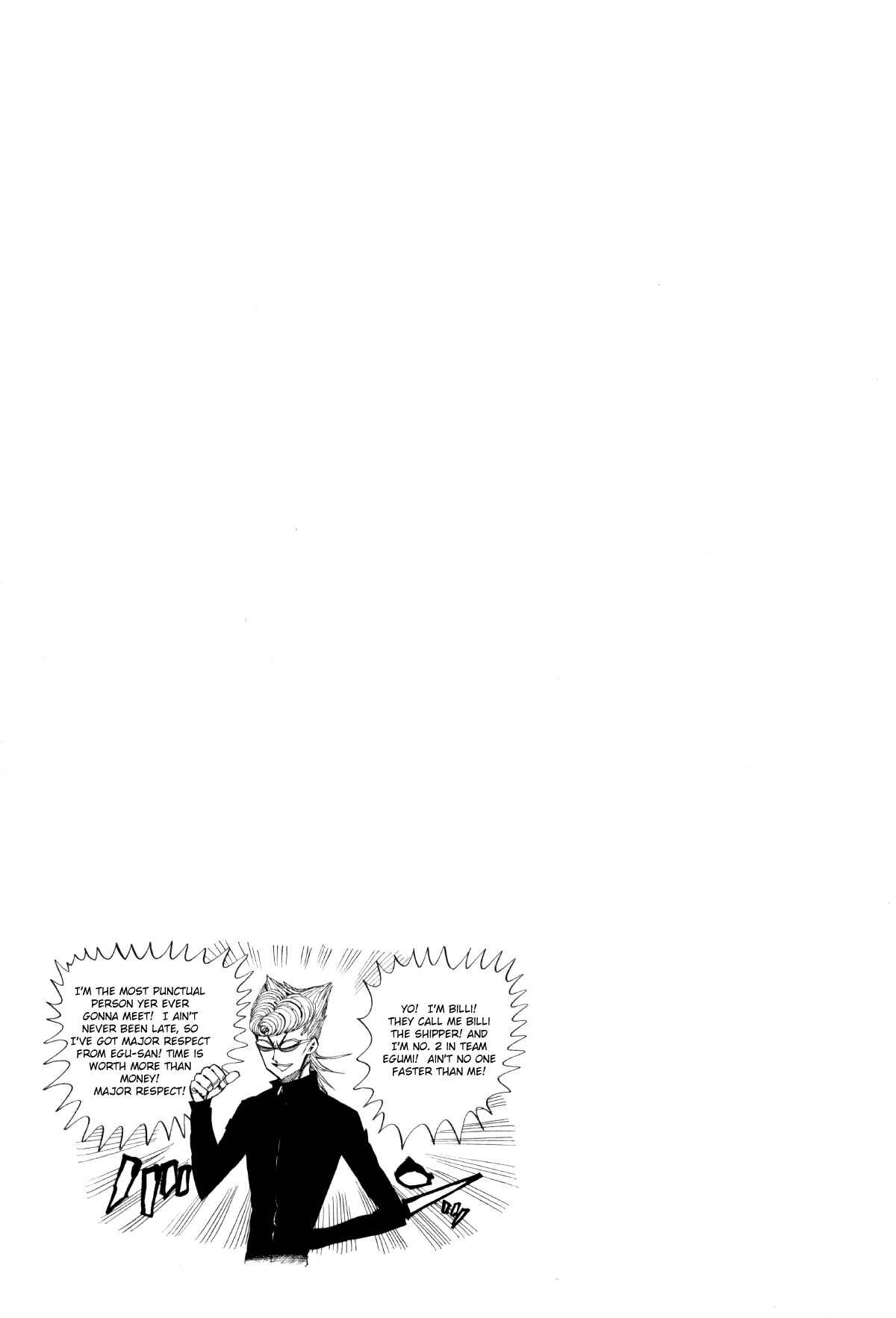 Chapter 61 - Page 18