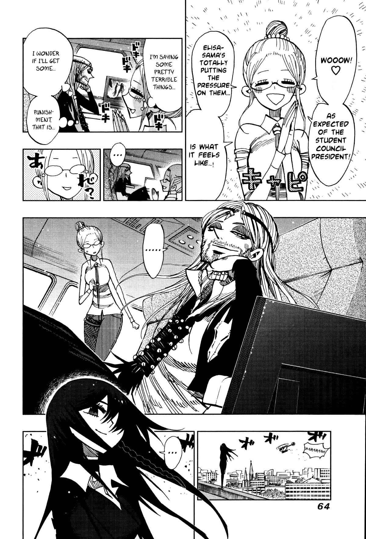 Chapter 61 - Page 3